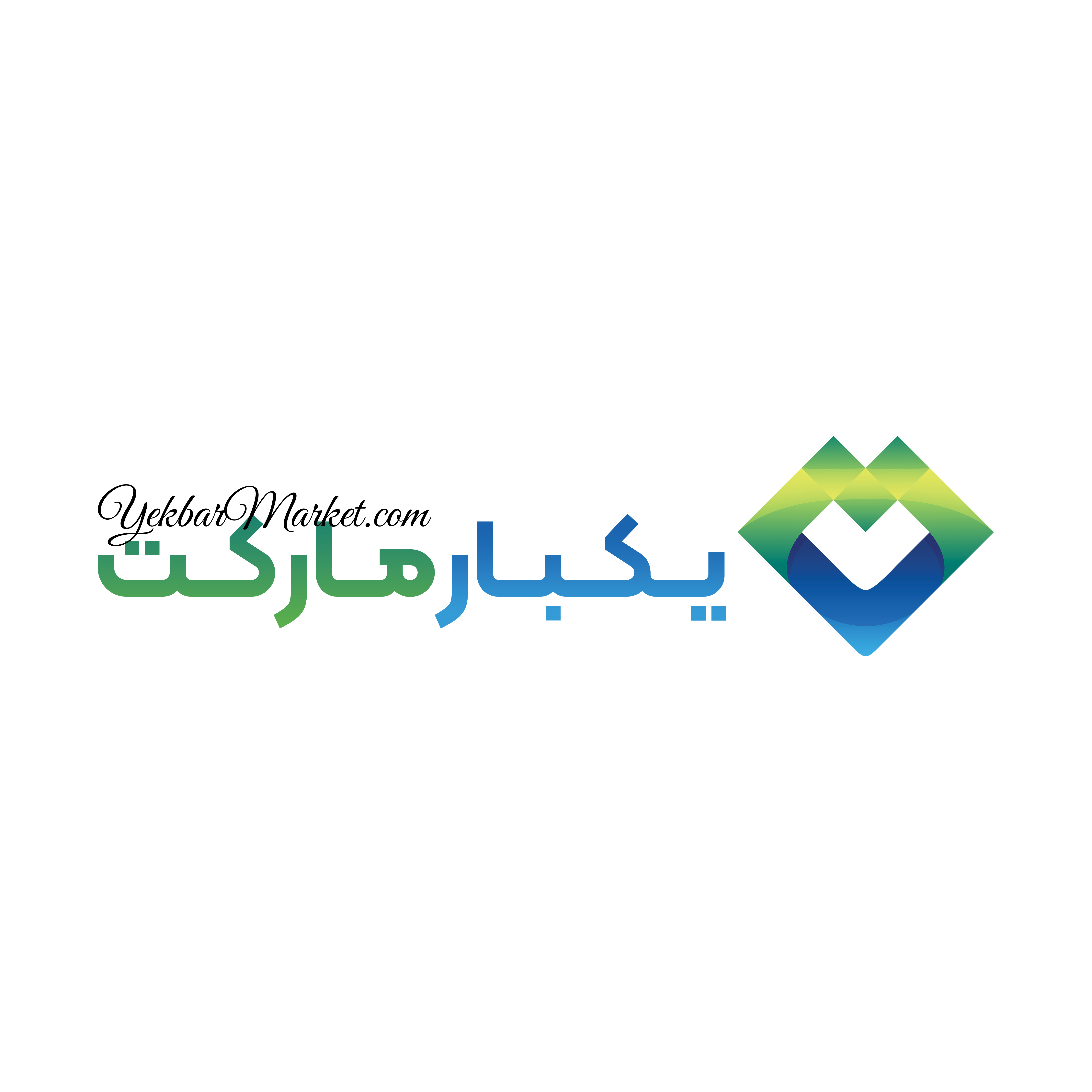 لوگو افقی فارسی