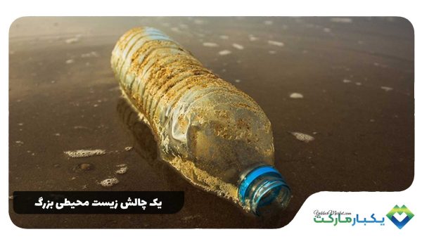 ظروف یکبار مصرف 054